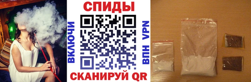 hydra как войти дарнет шоп Сосногорск АМФЕТАМИН 98%
