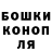 МЕФ мука TheYaDenya