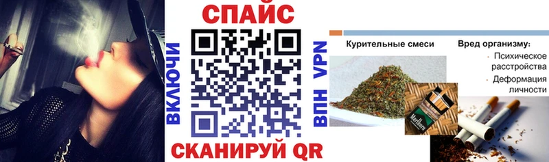 БУТИРАТ Butirat  Сосногорск 