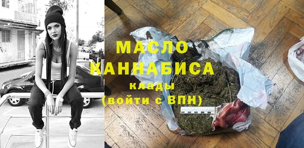 гашиш Верхний Тагил