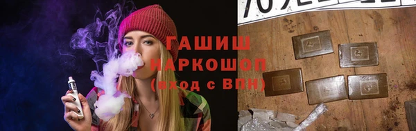 прущая мука Верея