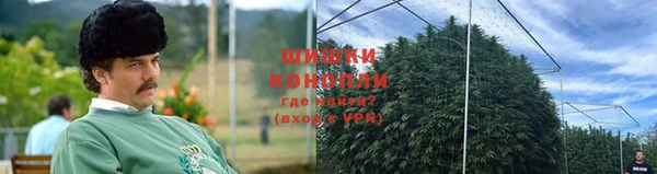гашиш Верхний Тагил