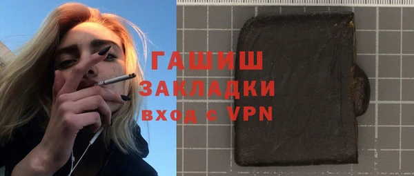 прущие крисы Дедовск