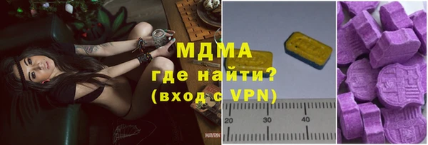 прущая мука Верея