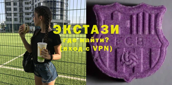 гашиш Верхний Тагил