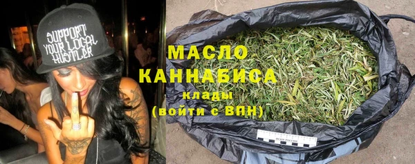 прущая мука Верея
