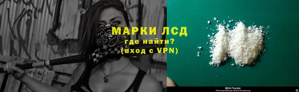гашиш Верхний Тагил
