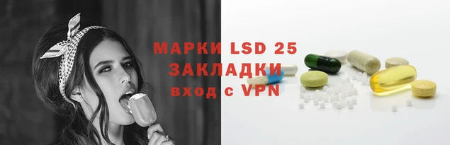 прущая мука Верея