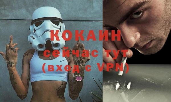 гашиш Верхний Тагил