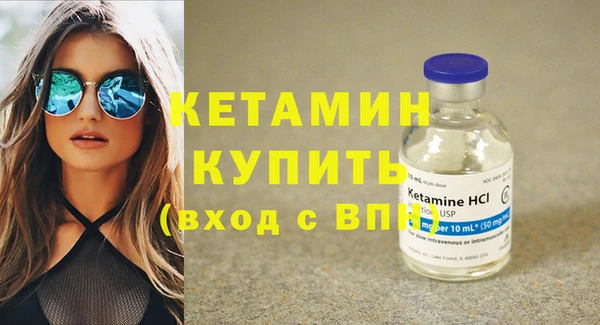 гашиш Верхний Тагил