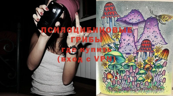 гашиш Верхний Тагил