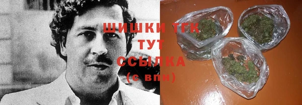 гашиш Верхний Тагил