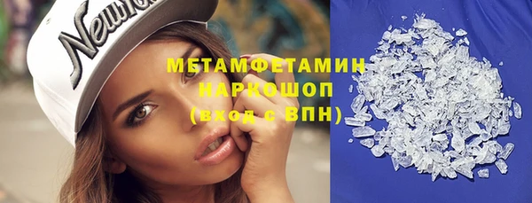 гашиш Верхний Тагил