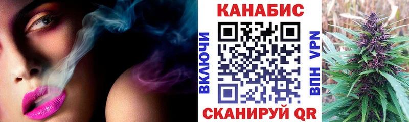 Бошки марихуана марихуана Сосногорск